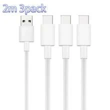 1-4pcs USB To USB-C Data Cable, Compatible With Apple, Fast Charging Cable For IPhone 17/16 Pro Max, IPad Pro/Air - White - View 10