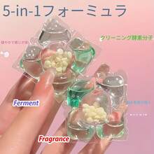 50/100pcs Camellia Flower Laundry Beads, Fragrant Beads, Deep Cleaning, Color Protection, Long-Lasting Fragrance, Machine Washable, Suitable For Underwear, Down Jackets, Low Foam & Easy Rinse, Anti-Bacterial & Mite-Proof - Multicolor - View 5