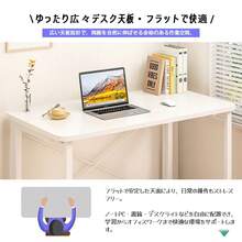 在宅ワークの省スペース革命 疲れにくい安定設計｜折りたたみ可能なキャスターデスク - ホワイト - チェックする 10