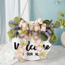 Decorative Hanging Ornaments - Multicolor - View 2