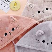 1pc Baby & Kids Cute Cat Cartoon Absorbent Quick-Dry Thickened Hooded Bath Towel, Embroidered Hair Drying Cap, Unisex