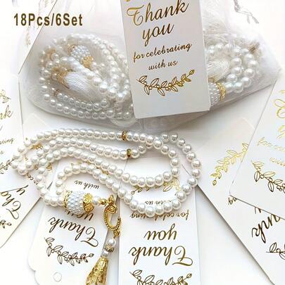 18pcs/Set Islamic Prayer Beads Set, 99-Bead Decorative Tasbih Bulk Pack, Gift For Muslim Activities & Parties, Men's & Women's Rosary With Worship Mat, Ramadan Eid Mubarak Souvenir And Party Favors, Islamic Gifts And Items