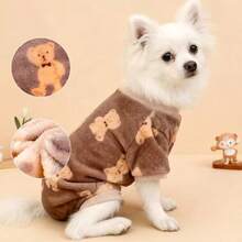 秋冬新款法兰绒柔软宠物衣服、狗狗连体衣、猫咪服装，适合贵宾犬、泰迪犬、比熊犬等宠物 - 灰色 - 查看 1