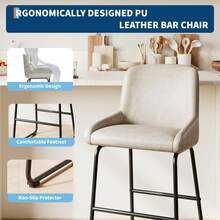 Techigher PU Leather Bar Stools Set, Industrial Pub Barstools With Back And Footrest, Modern Bar Height Stool Chairs For Dining Room Kitchen Island - Grey 4pcs - View 6
