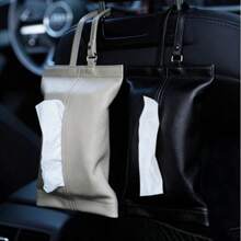 1个PU皮革车载纸巾盒，汽车必备，纸巾盒分配器，扶手箱纸巾盒，防水浴室悬挂式纸巾分配器，可补充纸巾，优雅简约收纳盒，兼容多种纸巾
