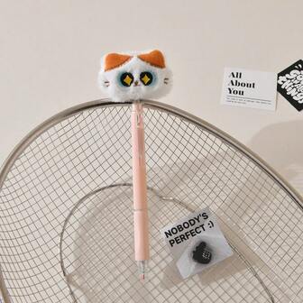 morn shine Cute Fluffy Rocking White Cat Cartoon Neutral Pen 0.5mm Black Ink Smooth Writing Water-Based Pen