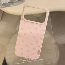 GUCADI 1pc Frosted Powder Pink Apple 17 ProMax Phone Case, Compatible With Iphone 15, 16, Cute, Girly, Creative, Geometric, Korean Style, Cartoon, Niche, Ins Style - Pink - View 9