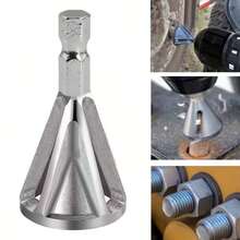 45 Degree Deburring Tool, Electric Carbide Chamfer Cutter, Metal Plastic Round Edge Scraper, Efficient Chip Removal Electric Deburring Tool, Multi-Functional Industrial Grade DIY Trimming Tool - Multicolor - View 5