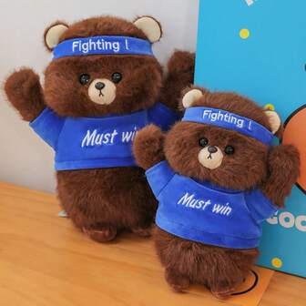 1pc Cute Plush Teddy Bear Doll Doll, Adorable Stuffed Bear Pillow, Sofa Cushion, Sleeping Companion, Birthday/Valentine's Day/Easter Gift