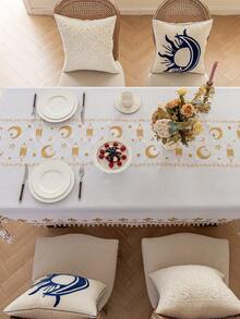 1件斋月灯笼和新月刺绣桌布，斋月节厨房/餐桌装饰，多种尺寸可选