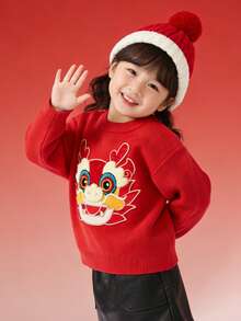 Balabala 2024 Neujahr Mädchen Pullover, Kleine Mädchen gestrickter Pullover, Tierkreis Neujahrssegen Top - Rot - Übersicht 3