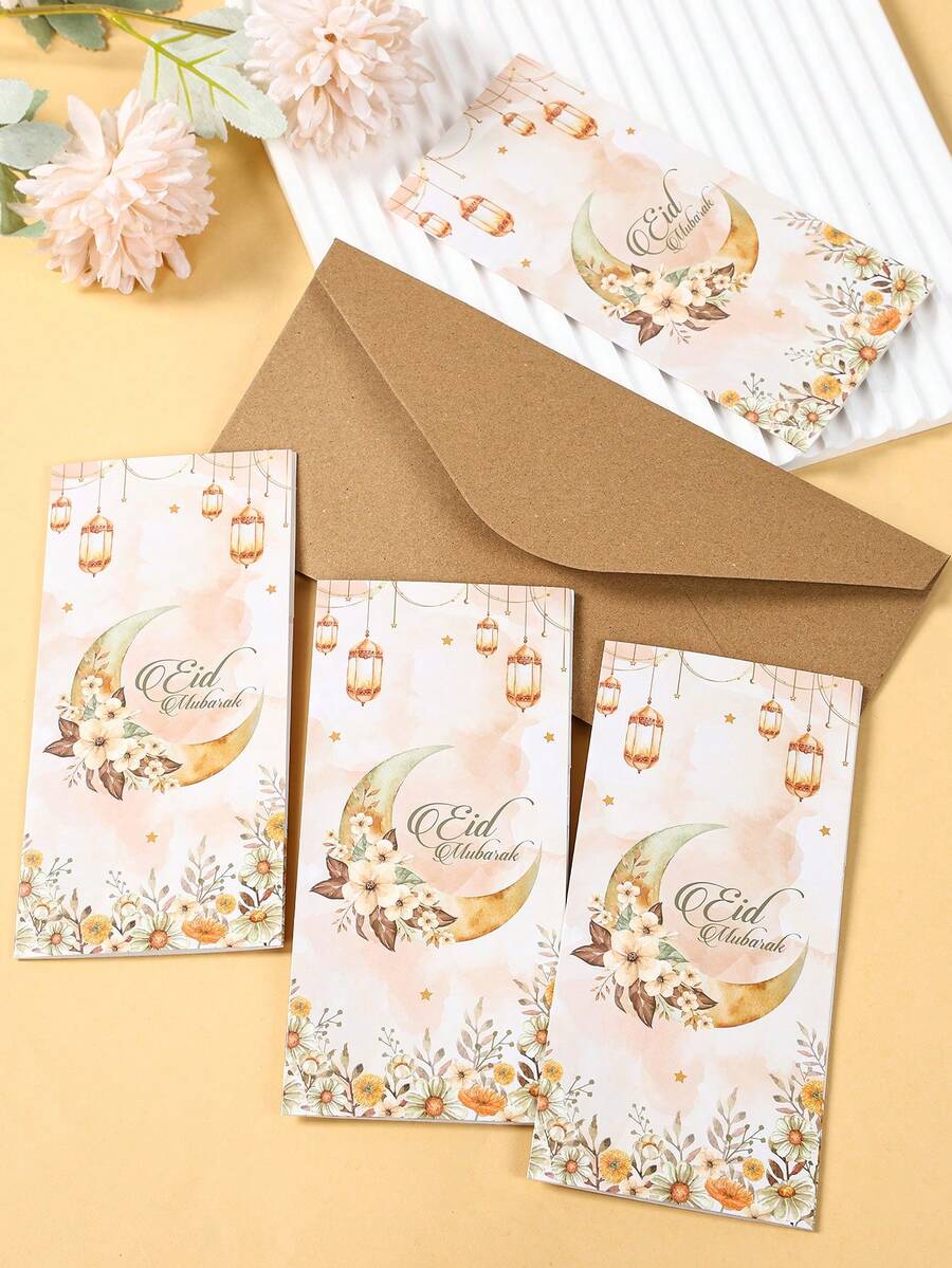 6张斋月贺卡，附赠现金礼品卡套，开斋节现金套，月亮灯笼设计，现金礼品信封，斋月吉祥，可装现金、支票或礼品卡，斋月卡片套，斋月装饰品，开斋节装饰品，斋月快乐装饰品，穆斯林派对用品，斋月礼物，宰牲节礼物
