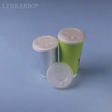50pcs Fully Polylactic Acid (PLA) Coffee Lids, 80mm/90mm, Disposable Lids Suitable For Cold & Hot Drinks - Flip-top - View 6
