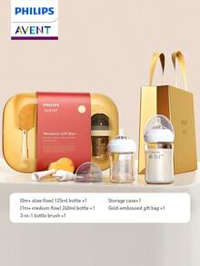 Philips Avent Newborn Feeding Gift Set Natural Smooth Series Newborn Glass Bottle 4.2oz 8.1oz With Bottle Cleaner Brush