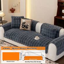 1PC Thick Plush Sofa Cover All-Season Non-Slip Sofa Cushion Slipcover Modern Minimalist Dust-Proof And Washable Cover  Pet-Friendly Protector Fits 1-2-3-4 Seat Sofa  For Room Bedroom Office - Màu xám đen - Xem 13
