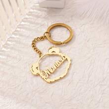 Customized Keychain With Chain, Fashionable Style Keychain, Hollow Design, Personalized Name/Letter, Hip-Hop Vibe, No Weaving Craft, Perfect For Car Keys, Bags, Valentine's Day, Christmas, Birthday Gifts For Friends And Family - Style 25 - View 6