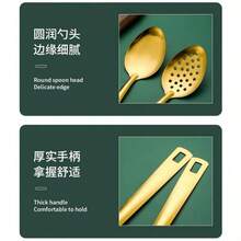 2/4/6pcs Stainless Steel Cookware Set | Gold Hotpot/Soup Ladle Strainer, Durable Cooking Utensils For Home Use - Multicolor - View 4