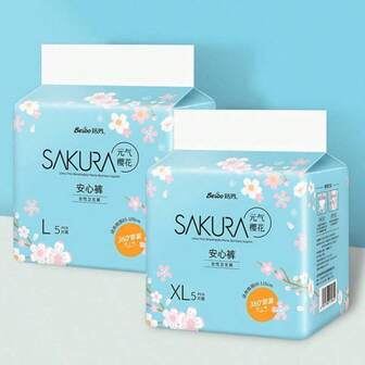 5 Piece Set Of Menstrual Sleeping Pants, Ultra-Thin, Anti Leakage, Breathable, High Waisted, Oversized Pants, Sanitary Napkins For Instant Absorption Of Postpartum Lochia, Specially Designed For Mothers To Rest Assured