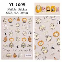 1 Set/1 Sheet Japanese Cartoon Anime Character Nail Stickers 5D Relief Cute Cartoon Nail Stickers Accessories YL Style, Cute And Good-Looking, A Gift For Friends, Creating A Sense Of Surprise, Good-Looking And Affordable, New Year's Gift, Valentine's Day Gift, Easter Gift(Stochastic Style) - Multicolor - View 7