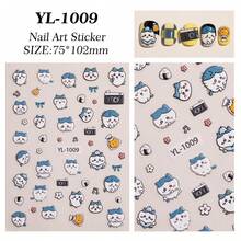 1 Set/1 Sheet Japanese Cartoon Anime Character Nail Stickers 5D Relief Cute Cartoon Nail Stickers Accessories YL Style, Cute And Good-Looking, A Gift For Friends, Creating A Sense Of Surprise, Good-Looking And Affordable, New Year's Gift, Valentine's Day Gift, Easter Gift(Stochastic Style) - Multicolor - View 9