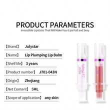 Erinde  Lip Plumping Booster, Spicy Lip Plumper Gloss Lip Plumping Oil, Ultra-Hydrating & Nourishing Plump Lip Plumper, Glossy Finish Fuller Natural Lip Gloss For Women Girls - Honey - 查看 5