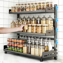 2025 Model Kitchen Spice Rack | Three-Tier Height-Adjustable Standing Spice Rack | Large-Capacity Rust-Proof Metal Condiment Storage Rack | Kitchen Storage Rack, Suitable For Pantries And Bathrooms (Length 19.6 Inches * Height 21.2 Inches, Black) Gift For Home Holiday Decorations - 黑色 - 查看 10