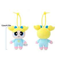 THE POWERPUFF GIRLS 12厘米飞天小女警卡通毛绒钥匙扣，睡衣系列泡泡毛绒娃娃，送给女孩的小礼物，情人节和斋月礼物