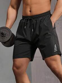 男士抽绳弹力腰宽松短裤，5英寸内缝，白色条纹装饰，适合夏季健身房、健身和户外活动。 - 彩色 - 查看 2