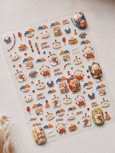 1pc Cartoon Circus Bear Nail Art Sticker, Essential For Nail Technicians, 3D Embossed Craft, Adorable Circus Bear Decor Design, Self-Adhesive Nail Sticker, Reusable Nail Decals, Gift For Women, Nail Art Supplies, Elegant Accessory Gift