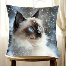 1pc Reversible Plush Throw Pillow Cover, 45x45cm, No Pillow Insert, Simple Gift, Sofa Cushion, Star, Decorative Style, Prayer Mat, Easy To Use, Bedroom Cushion, Soft Pad, Decorative Sofa Cover, Home Decor, Christmas, Valentine's Day, Ramadan, Easter - Multicolor - View 4