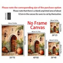 1/6 Canvas Poster Of Islamic Architecture. Bohemian Oriental Arch Watercolor Poster. Islamic Art, Middle Eastern Decor. Ideal For Wall Decor In Living Room, Bedroom, Hallway, Dining Room And Office Corridor. Home Decor And Wall Art! Interior Decoration. Room Decor Aesthetics, Frame Optional - Multicolor - View 4