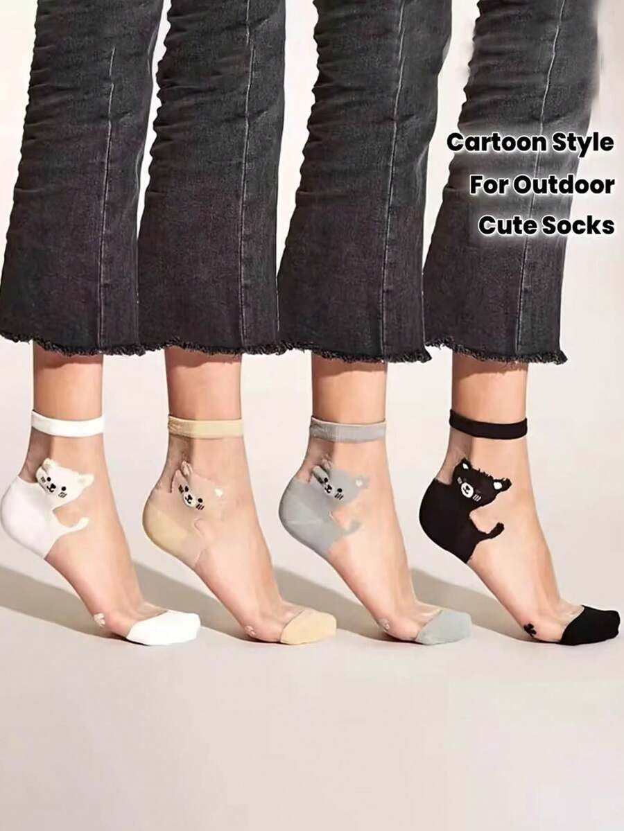 4-Pairs Women's Short Socks - Cute Cartoon Cat Illustrations, Ultra-Thin & Breathable, Mixed Colors (White/Beige/Gray/Black) For Everyday Casual & Outdoor Wear, Cute Socks, Playful Attire, Playful Design, Versatile Sock Styles, Durable Sock Fabric, Breathable Material - Multicolor - View 1