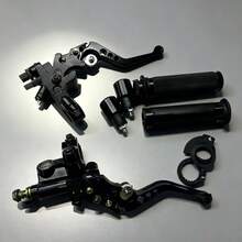 摩托车离合器刹车杆总成液压碟刹带车把套组合套件，摩托车配件刹车总泵 - 均碼 - 查看 4