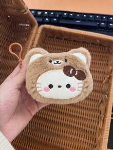 Women's Plush Cartoon Coin Purse, Suitable For Storing Coins And As A Gift For Friends And Girlfriends - Multicolor - View 4