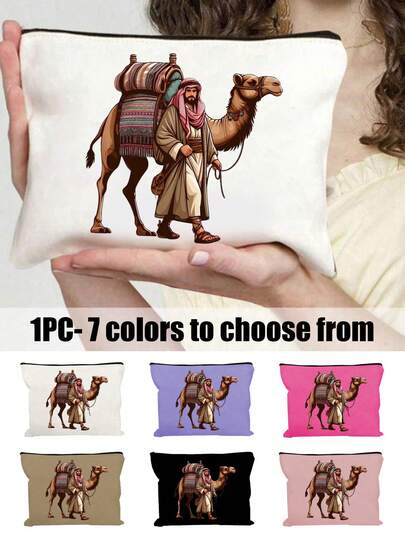 Retro Camel Design Zipper Bag - Cultural Style Cosmetic Case,Eid Mubarak Cosmetic Bag,Camel Print Makeup Bag,Travel Makeup Organizer,Arabian Desert Theme With Arabic-Inspired Patterns, Lightweight Zippered Makeup Pouch With Islamic Design, Spacious Portable Toiletry Bag
