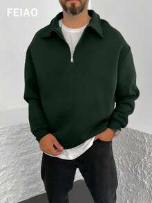 男士复古硬币领拉链纯色抓绒四分之一拉链卫衣，休闲百搭，长袖上衣，适合秋冬季穿着