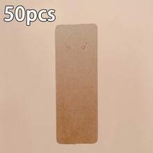 Gift Packaging Card, Keychain Display Card - Brown - View 16