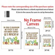 1/6张返校季励志标语帆布海报。在这间教室里，即使遇到困难，我们也会坚持到最后。返校季墙面装饰。非常适合学校墙壁、走廊、餐厅和办公室走廊的装饰。家居装饰和墙面艺术！室内装饰。精美的房间装饰，可选配画框。 - 彩色 - 查看 4