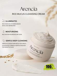 arencia 120克米糠洁面霜，质地柔滑细腻，泡沫丰富细腻，深层清洁，保湿滋润，温和不刺激，韩国化妆品 - Rice Mucus - 查看 2
