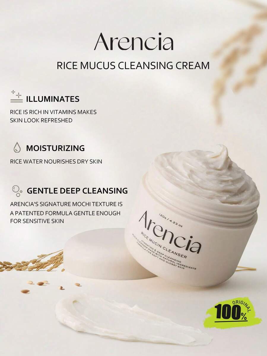 arencia 120克米糠洁面霜，质地柔滑细腻，泡沫丰富细腻，深层清洁，保湿滋润，温和不刺激，韩国化妆品