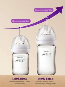 Philips Avent Newborn Feeding Gift Set Natural Smooth Series Newborn Glass Bottle 4.2oz 8.1oz With Bottle Cleaner Brush