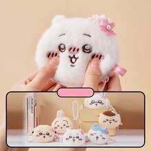 Miniso 千川系列毛绒零钱包挂件：珍珠链设计，柔软毛绒材质，便携式收纳包包装饰小钱包（1个） - 淺粉色 - 查看 5