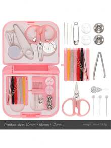 一套迷你便携缝纫工具套装，家用缝纫工具，线盒，穿线器，手工缝纫用品，情人节礼物，穿线器，情人节，婚礼，生日，缝纫，工艺用品，工艺品，缝纫配件，针法，缝纫小物，返校季