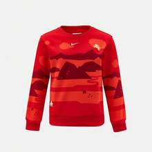 Nike 男童风景图案圆领休闲套头卫衣 - 紅色 - 查看 3