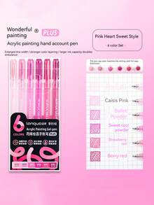 90 Colors Acrylic Painting Gel Pens,Multi-Color 1.0mm Tip Width,Stronger Color Stacking Powers,Larger Ink Capacity For Drawing,Sketching & Art Journaling Cardstock,Marking,Coloring Ideas Gift Choice Back To School Essentials Art Supplies Stationery - Multicolor - View 26