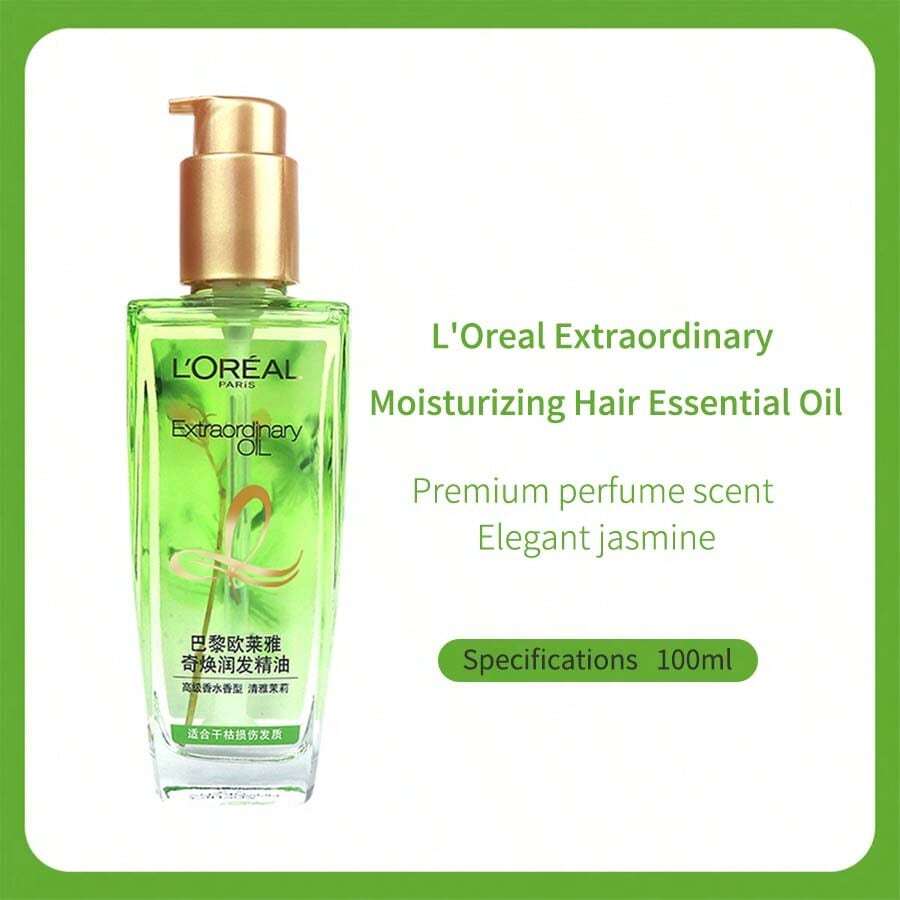 L'Oreal Paris Cherry Shine Hair Serum, 100ML - 100ml - View 1