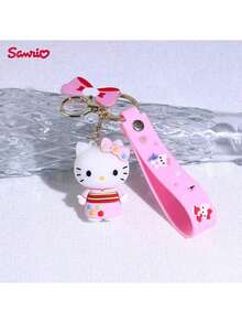 SANRIO 1个三丽鸥官方授权趣味周边钥匙扣卡通可爱钥匙链漂亮日常背包挂件汽车钥匙装饰派对礼物送给女朋友 - 彩色 - 查看 1