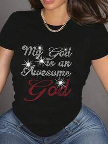 大码印花“我的上帝是伟大的上帝”T恤，休闲舒适，适合日常穿着 - 黑色 - 查看 2