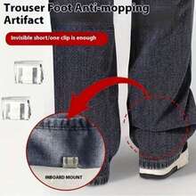 12pcs/6pcs/2pcs Invisible Pant Leg Clips, Shorten Pant Length, No Sewing Required, Rolled Edge Clips Prevent Pants From Dragging On The Ground