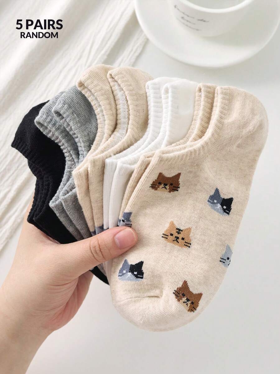 5双装女士可爱猫咪图案极简船袜，隐形袜，四季皆宜 - 彩色 - 查看 1